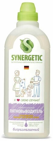 Пятновыводитель жидкий Synergetic, 1л, универсальный, 3шт. (121100)