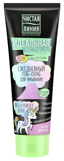 Чистая линия гель-скраб для лица BOOM!Collection Идеальная кожа ежедневный для умывания — купить по выгодной цене на Яндекс.Маркете