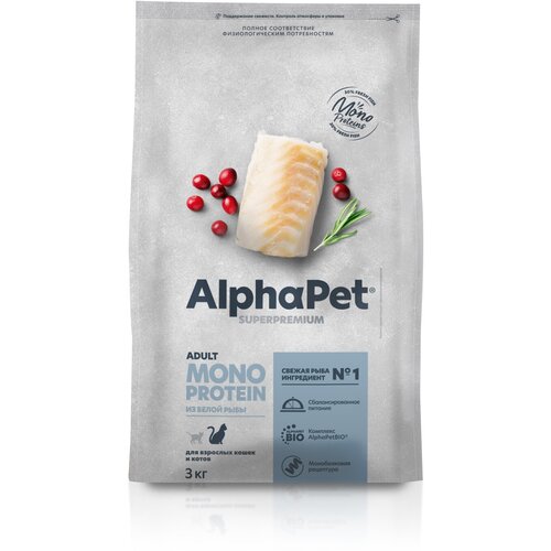 AlphaPet Monoprotein корм для кошек, из белой рыбы 3 кг