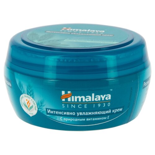 Крем для лица HIMALAYA Herbals Интенсивно увлажняющий, 50 мл