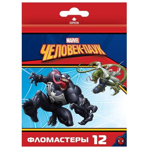 Фломастеры 