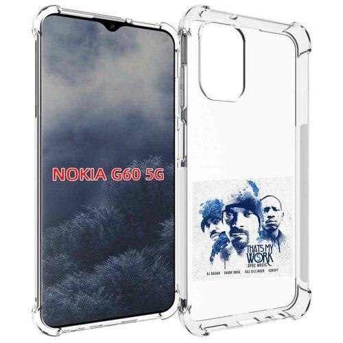 Чехол MyPads Snoop Dogg THAT’S MY WORK VOL для Nokia G60 5G задняя-панель-накладка-бампер