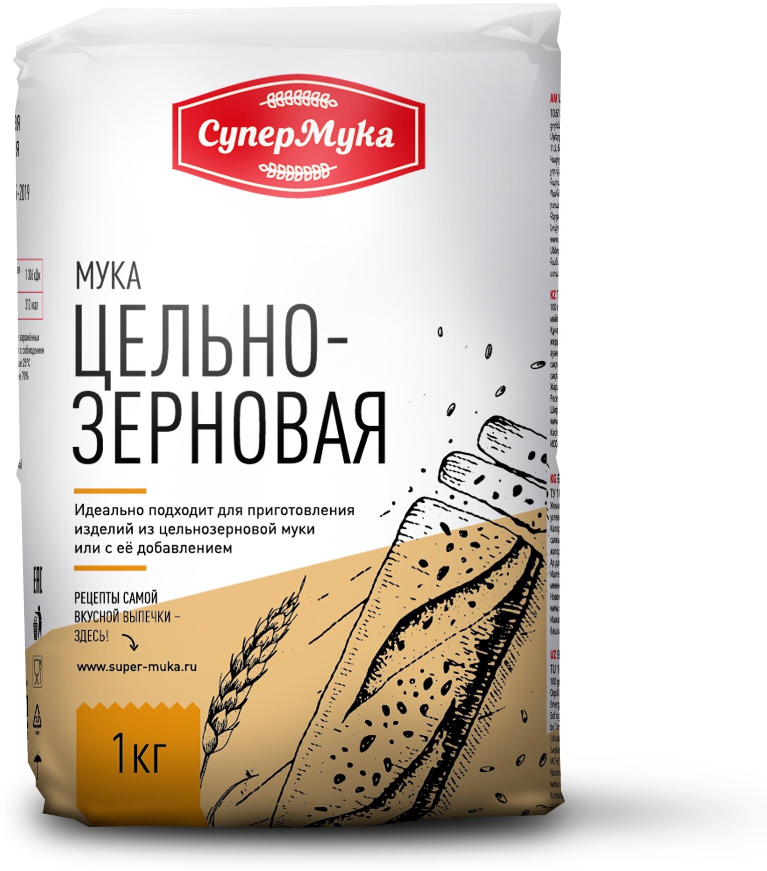 Мука пшеничная цельнозерновая СуперМука 1 кг