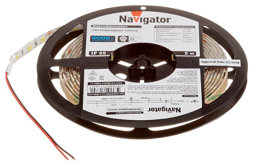 71769 NLS-5050СW60-14.4-IP65-12V R5 светодиодная лента (5м) Navigator - фото №1