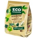 Желейный конфеты Eco Botanica со вкусом зеленого чая и лайма 200 г - изображение