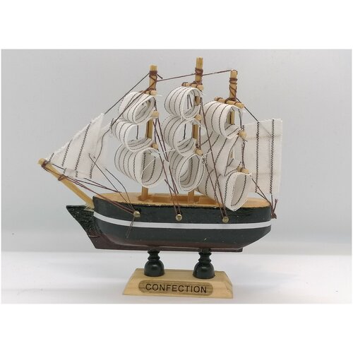 Корабль-парусник сувенирный, 12 см