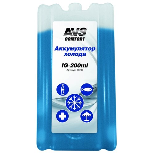 фото AVS Аккумулятор холода IG-200ml голубой 0.2 л