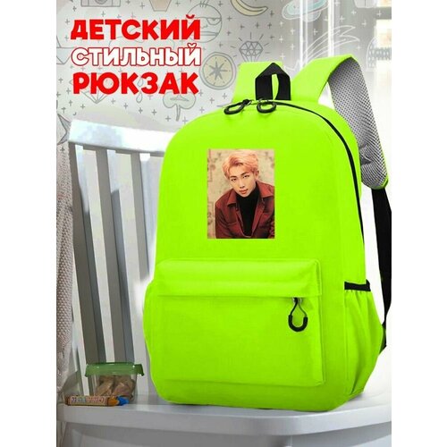 Школьный зеленый рюкзак с принтом Музыка BTS - 9 зеленый школьный рюкзак с принтом музыка джастин бибер 3037
