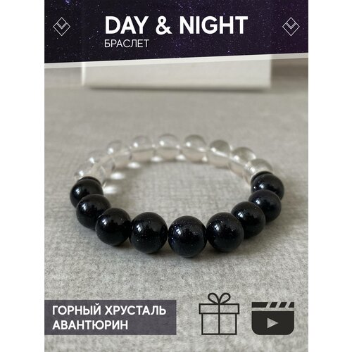 фото Браслет из натуральных камней, 17-18 см valari