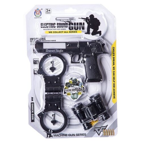 фото Набор оружия гратвест пистолет на батарейках, наручники, бинокль (к86611)