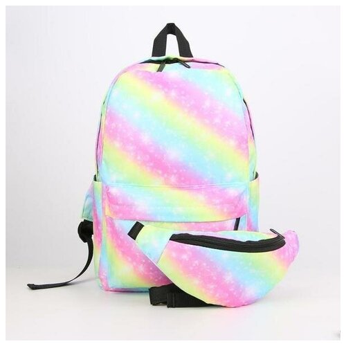 Рюкзак, отдел на молнии, наружный карман, 2 боковых кармана, поясная сумка, цвет разноцветный 544730 .
