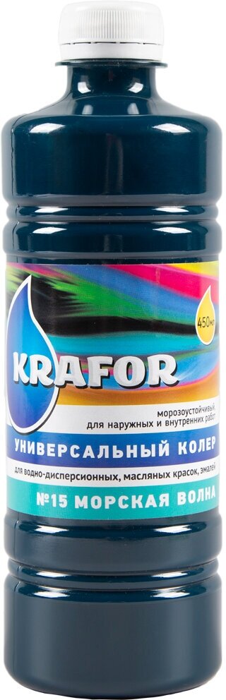 Колер универсальный Krafor №15, морская волна, 450 мл