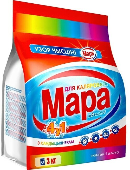Стиральный порошок Мара Узор Чысціні 4в1 для цветных тканей, автомат, 3 кг