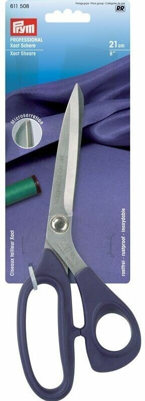 Ножницы "Профессионал" для шелка с микро заточкой PRYM 611508