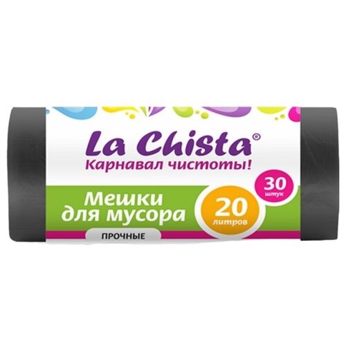 Мешки для мусора La Chista Прочные 20 л, 30 шт., черный