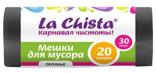 Lachista Мешки для мусора 20л./30шт. чёрные прочные LА CHISTA 870100