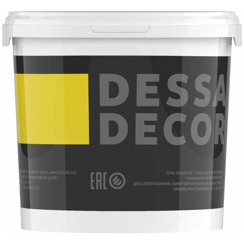 DESSA DECOR Перламутровая краска для имитации песчаной поверхностиФианит 1 кг 705583