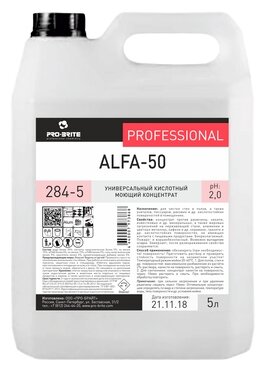Pro-Brite концентрат универсальный пенный моющий Alfa-50, 5 л