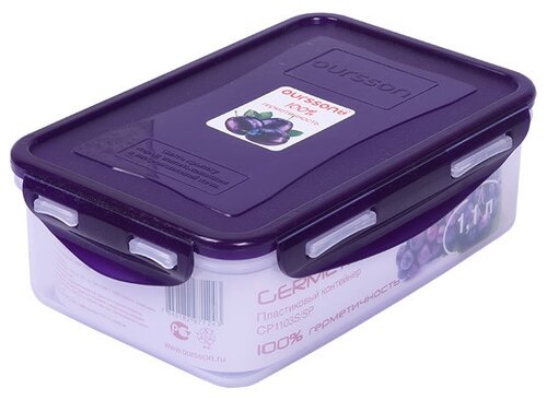 Oursson Контейнер CP1103S/CP1103-1S, 20.1x13.5 см, фиолетовый/прозрачный