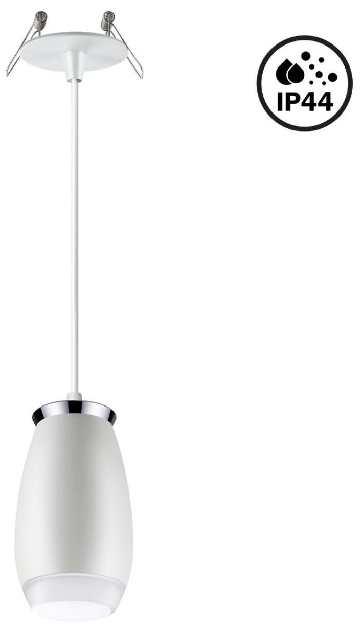 фото Влагозащищенный подвесной светильник Novotech 370912