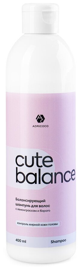 Adricoco, CUTE BALANCE - балансирующий шампунь для волос с лемонграссом и бораго, 400 мл