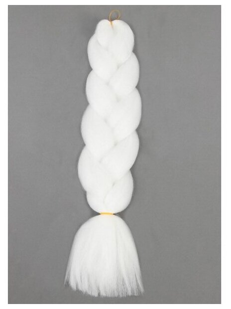 ZUMBA Канекалон однотонный, гофрированный, 60 см, 100 гр, цвет белый