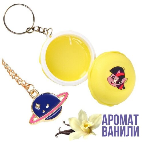 Блеск для губ детский с подвеской вкус ванили 10 мл Искорка My Little Pony 573₽