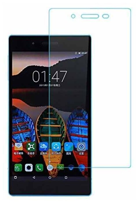 Защитное стекло SG для планшета Lenovo Tab 3 Essential/710i 70