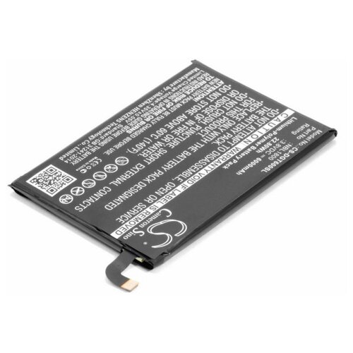 фото Аккумулятор cameron sino cs-dgt600sl