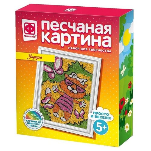 Песчаная картина «Задира»