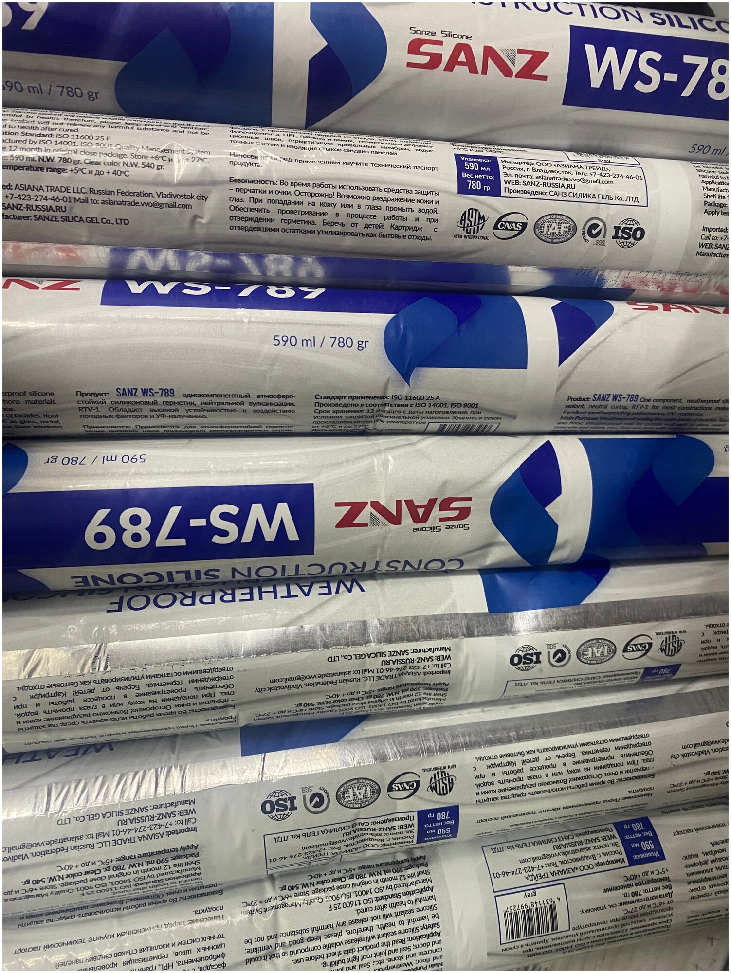 фото Атмосферостойкий силиконовый герметик для герметизации строительных швов серый SANZ WS-789 789-7271-C 16105921