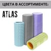 Фото #7 Ролик массажный для фитнеса ATLAS, 45х15 см, EPP, серый, МФР массажный валик для спины, ролл для йоги и пилатеса