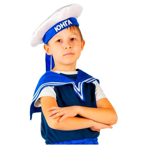 фото Карнавальный костюм «моряк», бескозырка, воротник, 5-7 лет 2859364s бока