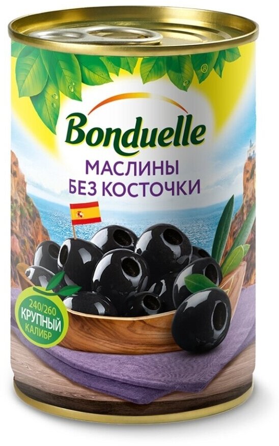 Маслины без косточки Bonduelle