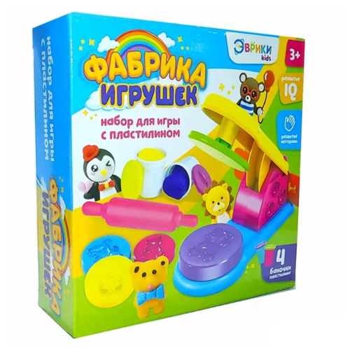 Набор для игры с пластилином Фабрика игрушек набор для игры с пластилином фабрика сладостей