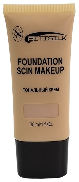 SitiSilk Тональный крем "Matte" тон 02 Натуральный (30 мл.)