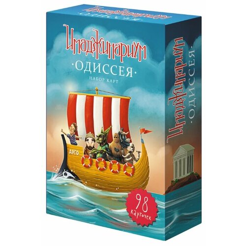 фото Дополнение для настольной игры cosmodrome games