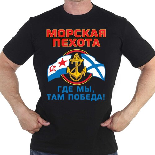 Футболка ВОЕНПРО, размер RUS 54 (2XL), черный