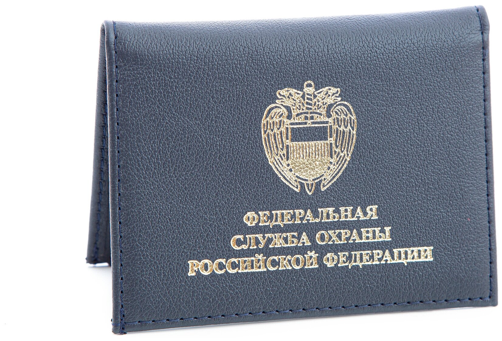 Обложка для удостоверения ФСО с жетоном 