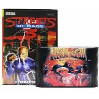 Streets of Rage 3 (Bare Knuckle) - третья часть из знаменитой трилогии "Улицы ярости" на Sega