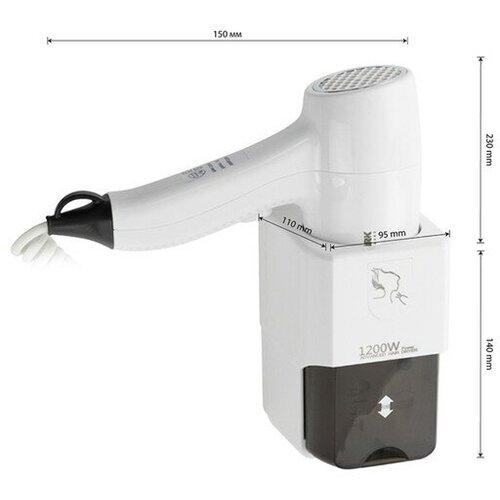 Фен GFmark 6812 настенный 1200 Вт 2 режима бело-чёрный 248200₽