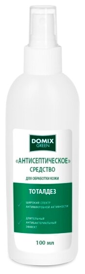 Domix Green Средство для обработки кожи Тоталдез (спрей)
