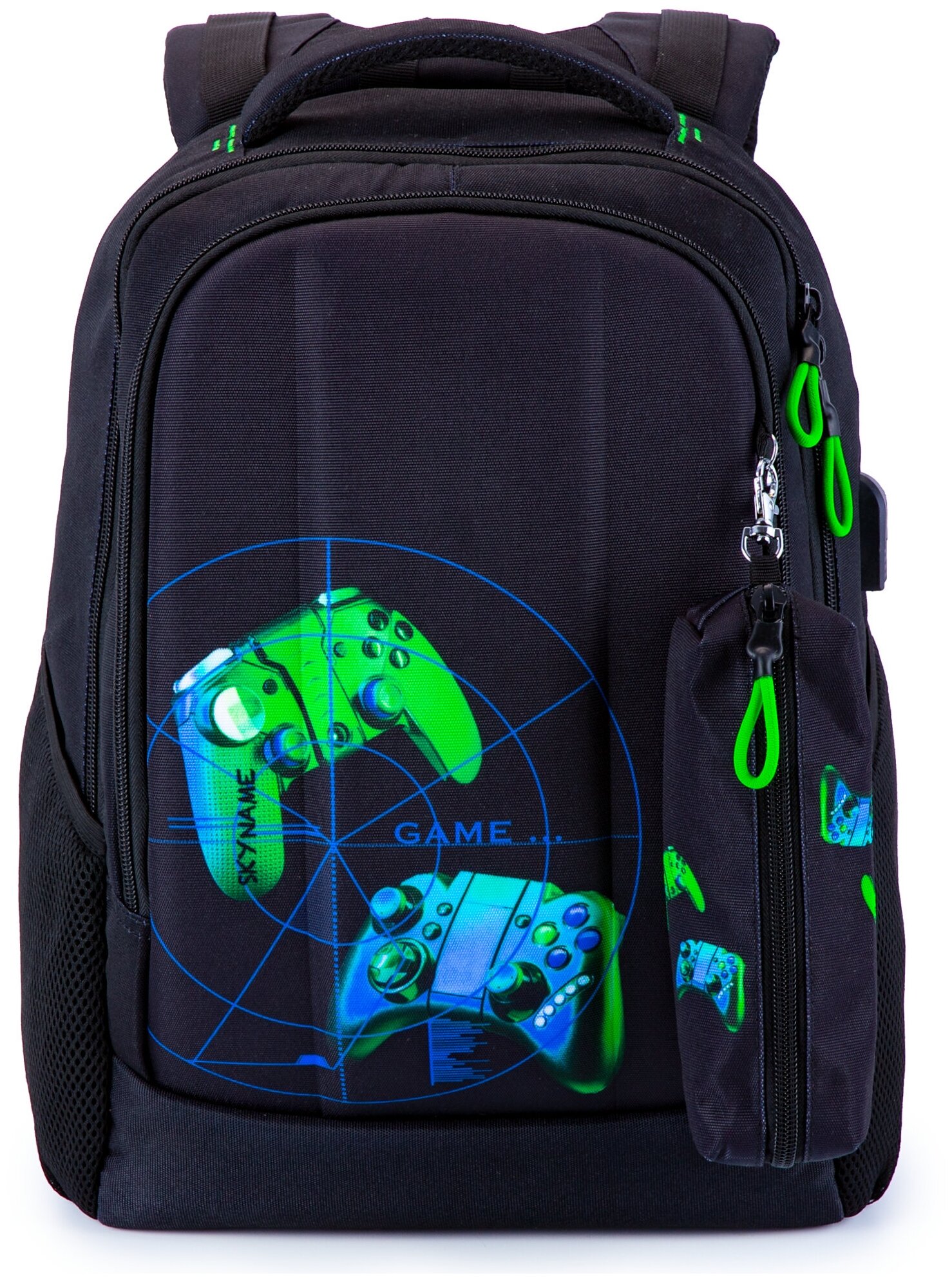 Рюкзак школьный для мальчика подростка 17,2 л А4 с анатомической спинкой SkyName (СкайНейм), с пеналом без наполнения и слотом USB