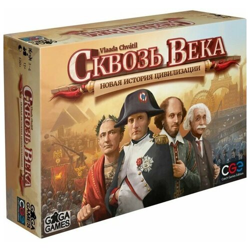 настольная игра сквозь века новые лидеры и чудеса Настольная игра «Сквозь века»