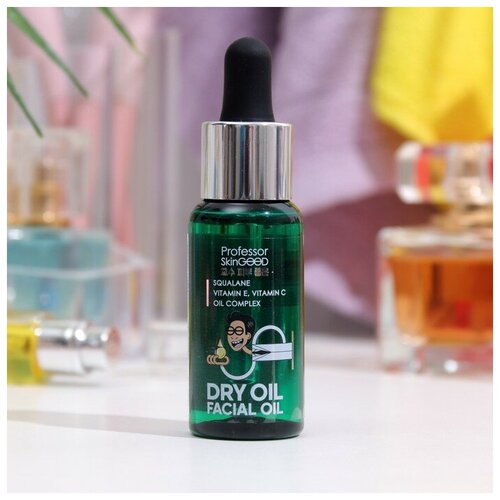 масло для лица с витаминами e и c professor skingood dry oil facial oil 30 мл Professor SkinGOOD Масло для лица сухое Professor SkinGOOD, 30 мл