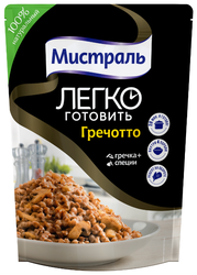 Мистраль Гречотто 230 г