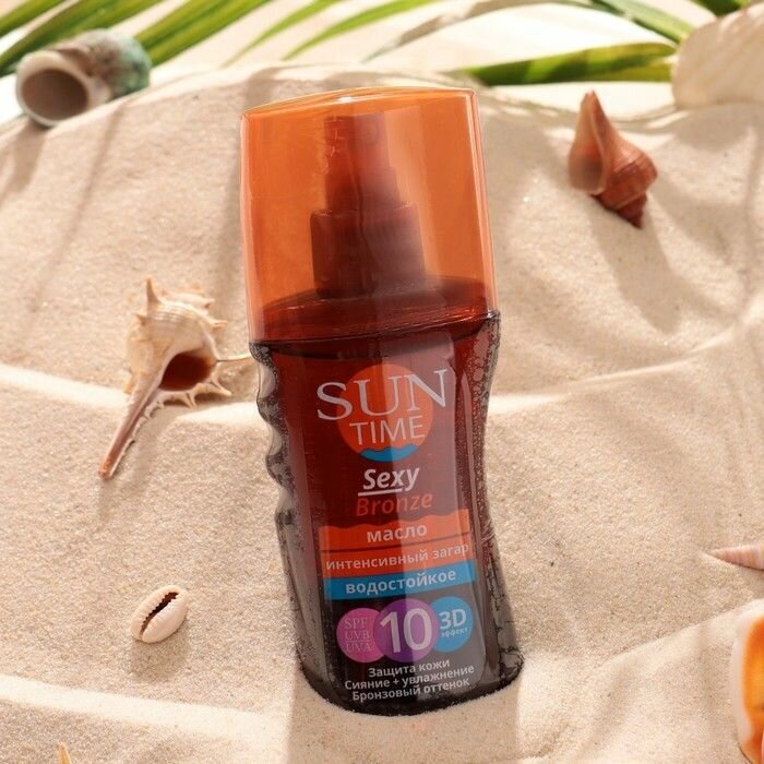 Масло Sexy Bronze SPF 10, 150 мл