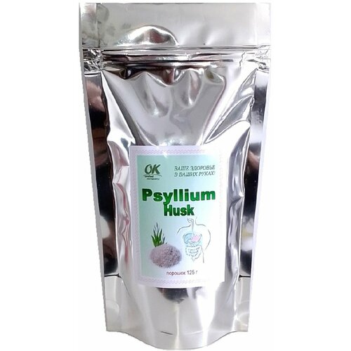 Psyllium Husk (Псиллиум), пищевые волокна, порошок, 125 г