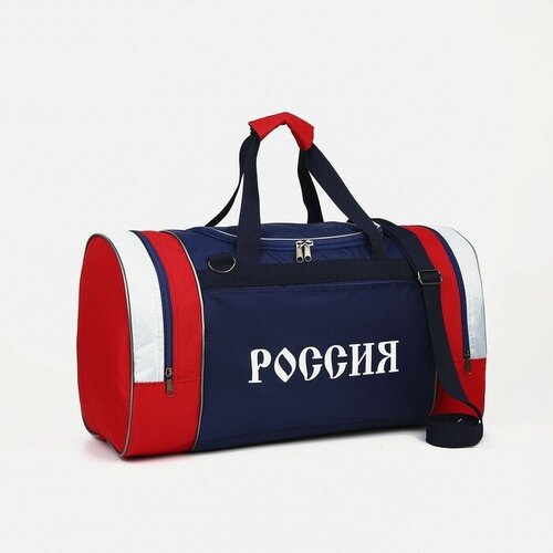 фото Сумка спортивная на молнии, 4 наружных кармана, цвет синий теропром