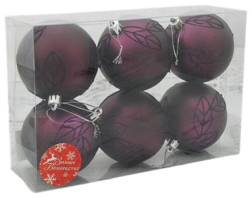 Набор елочных шаров Зимнее волшебство Листики 4194792, фиолетовый, 8 см, 6 шт.